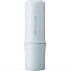アリミノ カラーストーリー i プライム ポイントコンシーラー ミディアム 10ml×2本セット