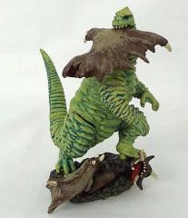 ガメラ特撮大百科 大蛇獣ガラシャープ - メルカリ