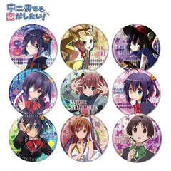 中二病でも恋がしたい！缶バッジセット 中二病でも恋がしたい！戀 缶バッジセット【neon sign】【在庫品