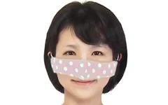 鼻だけマスク　ピーチピンク 鼻マスク　鼻専用マスク　安心日本製ダブルガーゼ使用で快適　ノーズマスク　耳のゴムアジャスター付長さ調整可能 食事マスク　マスクの煩わしさから解放される鼻のためだけの近未来型マスク