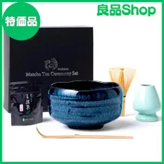 究極の美◼️蔵から釉薬と紋様が凄まじい凄い雰囲気のある抹茶茶碗が出て来た 究極の美◼️蔵から釉薬と紋様が凄まじい凄い雰囲気のある抹茶