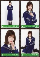 【中古】生写真(乃木坂46) ◇松平璃子/欅坂46ランダム生写真 ＜欅共和国2019制服衣装＞ 4種コンプリートセット
