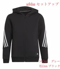 【adidas】セットアップ　ジュニア