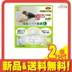 Item thumbnail for item ebeeceea-c62e-47c8-a79b-1b9d374d03ce