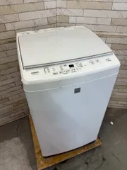 全国送料無料☆3か月保障付き☆洗濯機☆2020年☆AQW-GV70J☆S-601