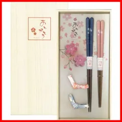 【特価商品】日本製 ギフト 桐箱 箸置付 イシダ 夫婦箸 ありがとう 14×27.5×2.5cm