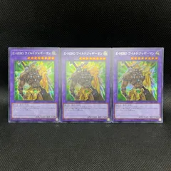 ワイルドジャギーマン 韓国 レリーフ psa10 世界に1枚 楽天市場】E