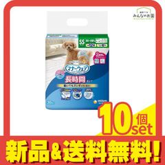 Item thumbnail for item c3cb3d89-27c7-4929-8a21-93f8f6efb451