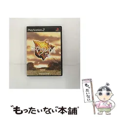 【中古】 エヴァーグレイス2 [PS2] / フロム・ソフトウェア