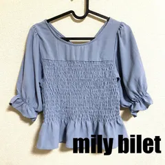 mily bilet 青 トップス チュニック へプラム フリル クラシカルエルフ チューブトップ はまあトップ デザイン 紐リボン リバーシブル 前後 着れる