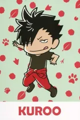 【中古】ポストカード 黒尾鉄朗 オリジナルポストカード(ちびキャラ飼育係ver.) 「ハイキュー!! TO THE TOP×東武動物公園」 グッズ購入特典