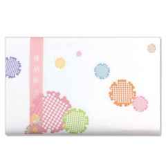 Item thumbnail for item 98947fe5-4daa-4be4-b7ec-10b4054db2b5