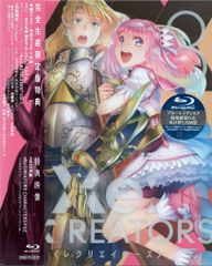 애니메이션 Blu-ray Re:CREATORS [완전 생산 한정판] 3 * 미개봉