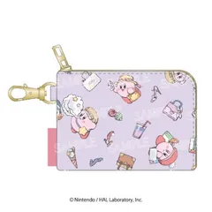 【新品・公式】星のカービィ カービィ・サニーデイ キーケース パープル 公式グッズ colleize