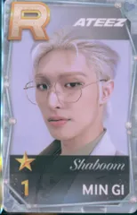 ATEEZ superstar ssatz PVC トレカ ユノ ソウルコン Amazon.co.jp: ATEEZ superstar ssatz PVC トレカ ユノ