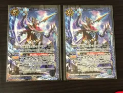 占征　光導　デッキ　パーツ　まとめ売り　スコルエンペラー　入り 占征 光導 デッキ パーツ まとめ売り スコルエンペラー 入り