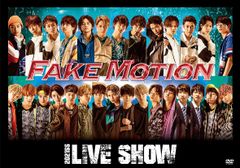 FAKE MOTION 2021 SS LIVE SHOW [DVD]