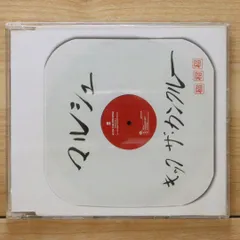 KICK THE CAN CREW BIG缶 値下げしました 91N22qvx+KL.jpg