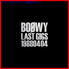 2024年最新】boowy last gigs レコードの人気アイテム - メルカリ