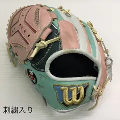 2023年最新】グローブ 内野手用 左の人気アイテム - メルカリ