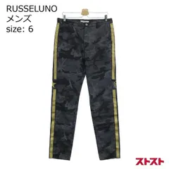 ラッセルノ RUSSELUNO ゴルフパンツ サイズ7
