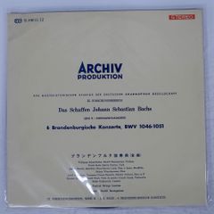 国内盤 ルドルフバウムガルトナー/バッハ 協奏曲/ARCHIV SLAM11 LP