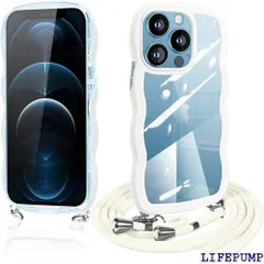 iPhone12 Pro Max ケース ショルダー クリア iphone 12 Pro Max スマホケース カバー 透明 TPU ストラップ付き 肩掛け 首掛け 紐付き 斜めがけ 創意 個性 可愛い かわいい 韓国 薄型 耐衝撃 アイ ホワイト 2390