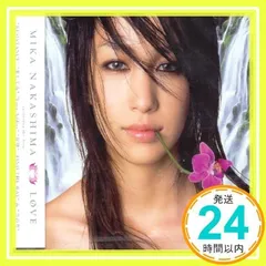 2025年最新】中島美嘉 グッズの人気アイテム - メルカリ