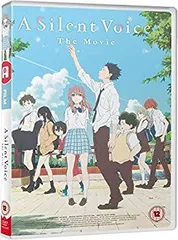 (未使用･未開封品)　映画『聲の形』DVD qdkdu57 2025年最新】聲 の 形 映画 dvdの人気アイテム - メルカリ