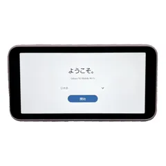 Amazon | au(エーユー) SIMフリー Galaxy 5G Mobile Wi-Fi SCR01