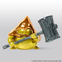 メタリックモンスターズギャラリー ブラウニーのサムネイル