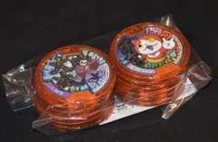 バンダイ 妖怪メダル QRコード保障無し・収録タイトル指定不可 妖怪ウォッチ大吉全12種セット セット