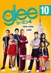 2025年最新】glee 海外ドラマの人気アイテム - メルカリ