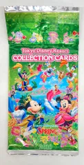 東京ディズニーシー コレクションカード SPRING CANIVAL 2010
