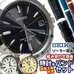 Seiko ソーラー 腕時計 SNE477P1 革ベルト - メルカリ