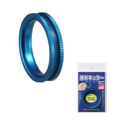 [第一精工] 締めキッター  