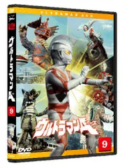 2024年最新】ウルトラマンエース dvdの人気アイテム - メルカリ