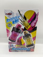 仮面ライダービルド DXオクトパスライトフルボトルセット
