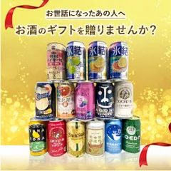 神の河 ブラック720ml 1ケース6本入り Amazon.co.jp: 神の河