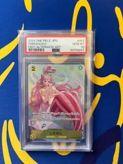 2025年最新】しらほし psa10の人気アイテム - メルカリ