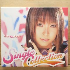 CD Single Collection/ 愛内里菜 - メルカリ