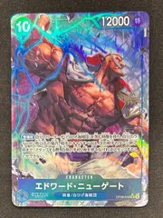 イゾウ ニューゲート スクアード パラレル 3枚セット イゾウ ニューゲート スクアード パラレル 3枚セット - メルカリ