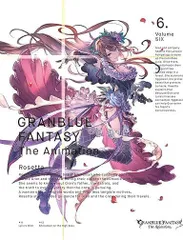 2024年最新】GRANBLUEの人気アイテム - メルカリ