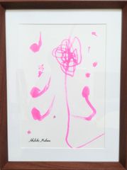 Akihiko Mihara, Salon d'Automne selected artist [pink] Original drawing, brush pen art, pen drawing, contemporary art, small piece, painting, fine art, interior, miscellaneous goods, illustration, hand-drawn illustration, flower, calligraphy, abstract painting, design drawing, goldfish, feng shui, pink, life, mystical, interior coordination