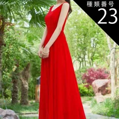 種類23：レッド/L ドレス 衣装 ワンピース パーティードレス パーティドレス 結婚式ドレス 二次会ドレス カラードレス 演奏会ドレス 演奏会用ドレス 発表会ドレス ステージドレス 舞台衣装 舞台ドレス フォーマルドレス キャバドレス キャバ ワンピ キャバ