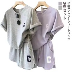 セットアップ ルームウェア レディース 夏 半袖 Tシャツ ショートパンツ 2点セット 上下セット パジャマ ワンマイルウェア 部屋着 リラックス 寝巻き おしゃれ カジュアル スポーツウェア 可愛い#amyz4953