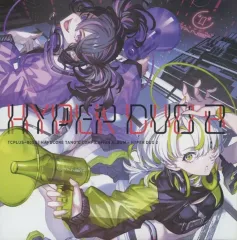 2025年最新】hardcore tano*cの人気アイテム - メルカリ