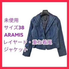 新品未使用タグ付き アラミスARAMIS 豹柄ジャケットコート サイズ38 M-