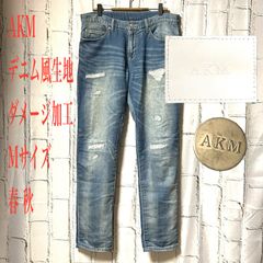 【美品】Burberrys　バーバリーズ　ロングコート ネイビー　90s 古着 grm-9202_002.jpg