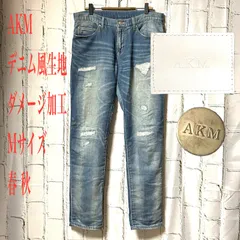 2025年最新】菅田将暉デニムの人気アイテム - メルカリ